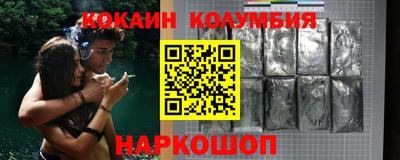 ALPHA PVP Будённовск