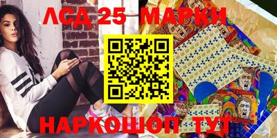 ALPHA PVP Будённовск