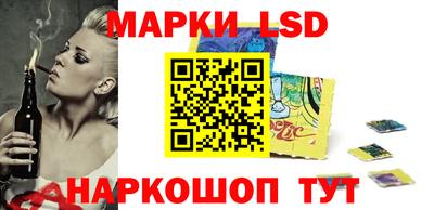 бутик Бугуруслан