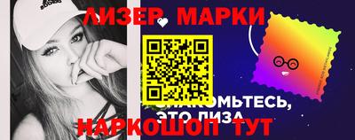 бутик Бугуруслан