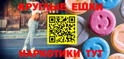 a pvp Волжск