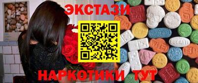 MESCALINE Среднеуральск