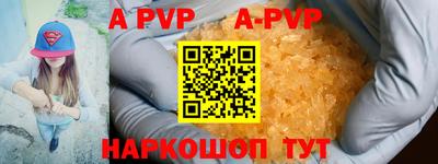 бутик Бугуруслан